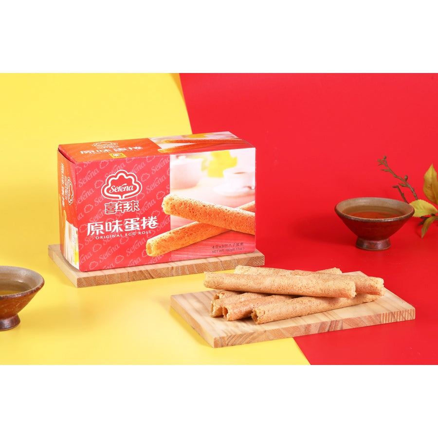 TAIWAN - SERENA - ORIGINAL / SESAME EGG ROLL - 喜年來 - 原味  / 芝麻蛋捲 64g (蛋素)