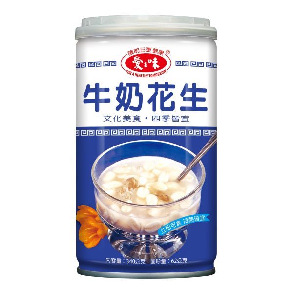 TAIWAN - MILK PEANUT SOUP - 愛之味牛奶花生 340gx6bottles