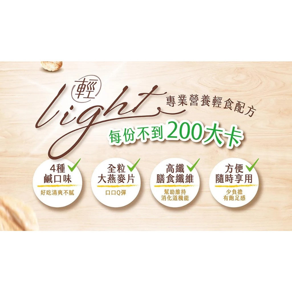 TAIWAN - QUAKER - Instant Oatmeal Mixed Fruit Yogurt - 桂格濃湯燕麥 - 水果優格 (51.2gx5pk)