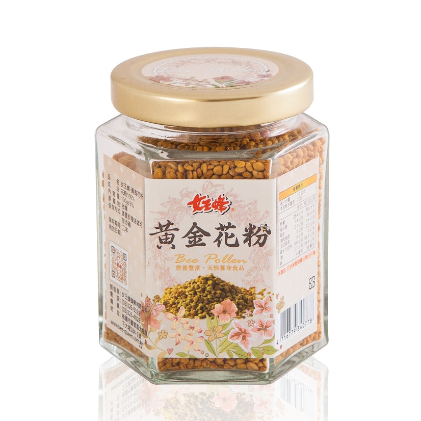 TAIWAN - Bee Pollen - 女王蜂黃金花粉 100g