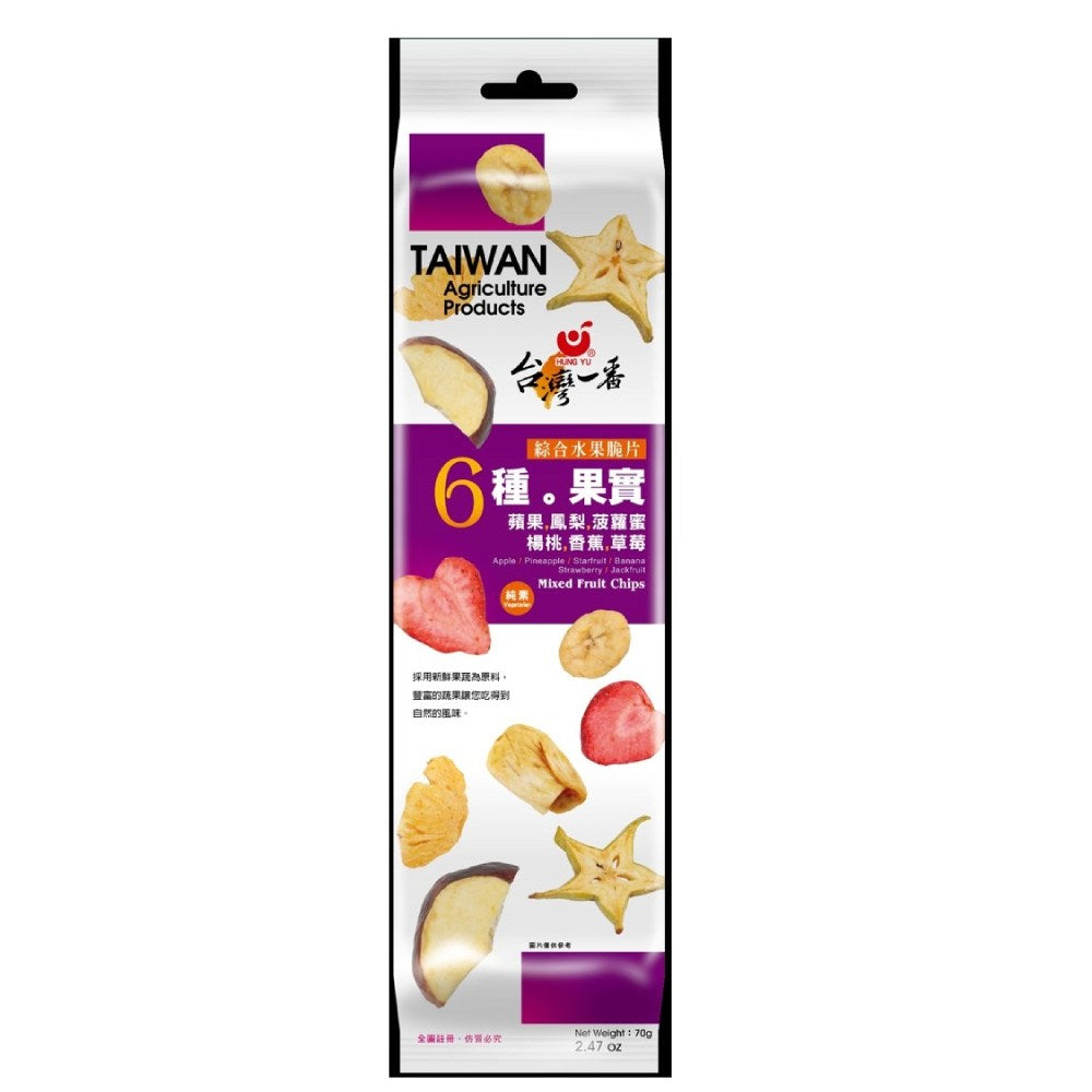 TAIWAN Iefun Chips - Mixed Vegetable 70g/ Mixed Fruit 70g/ Taro 70g/ Sweet Potato 70g/ Pleurotus eryngii 55g