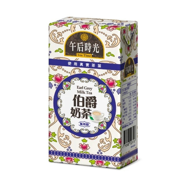 TAIWAN - EARL GREY MILK TEA - 光泉 - 午后時光伯爵奶茶 250mlx6