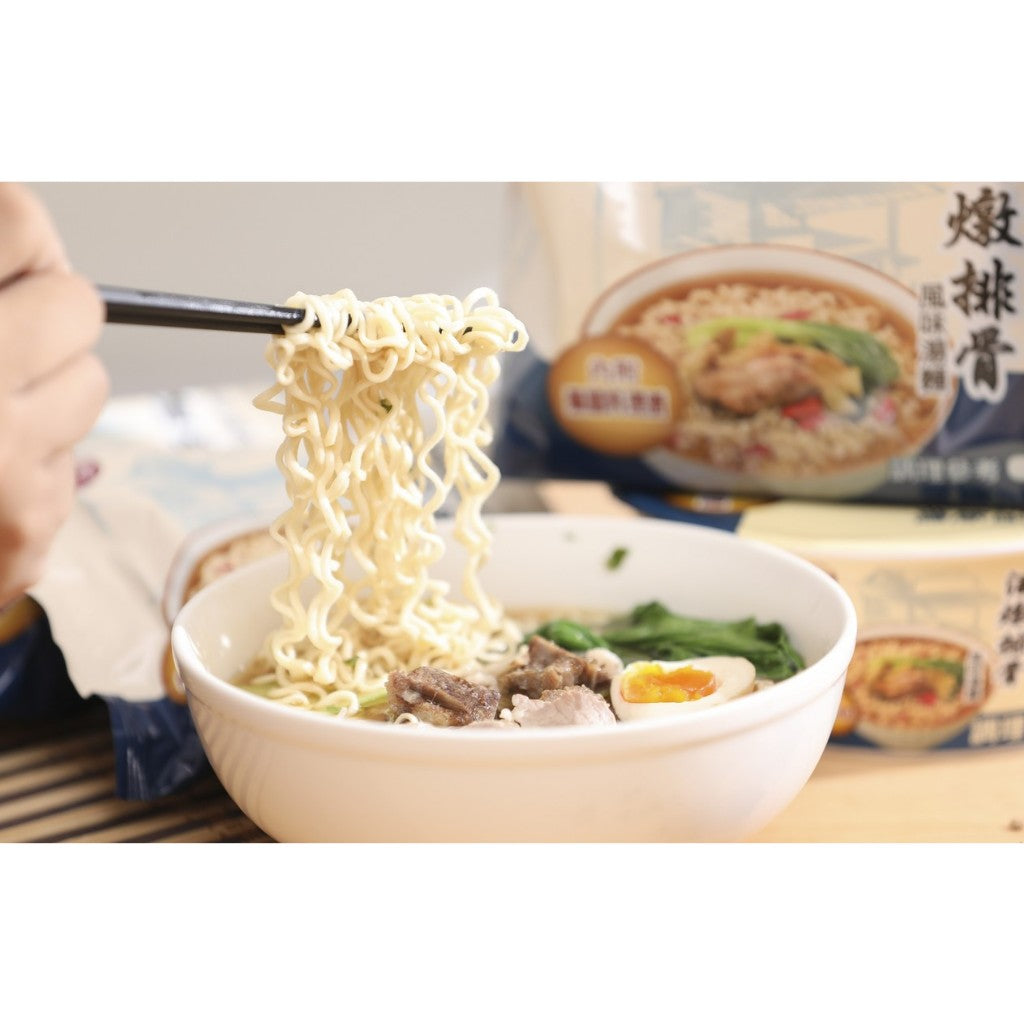 TAIWAN - TTL - Wine Stewed Pork Ribs Flavor Noodles - 台酒 - 酒燉排骨風味湯麵 95gx5pack