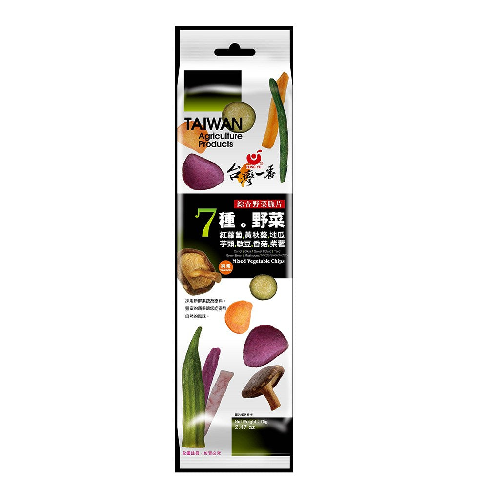 TAIWAN Iefun Chips - Mixed Vegetable 70g/ Mixed Fruit 70g/ Taro 70g/ Sweet Potato 70g/ Pleurotus eryngii 55g