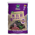 TAIWAN- Sweet Garden - MULTI BLACK GRAINS POWDER - 薌園黑五穀養生穀粉(無加蔗糖) 450g/Can