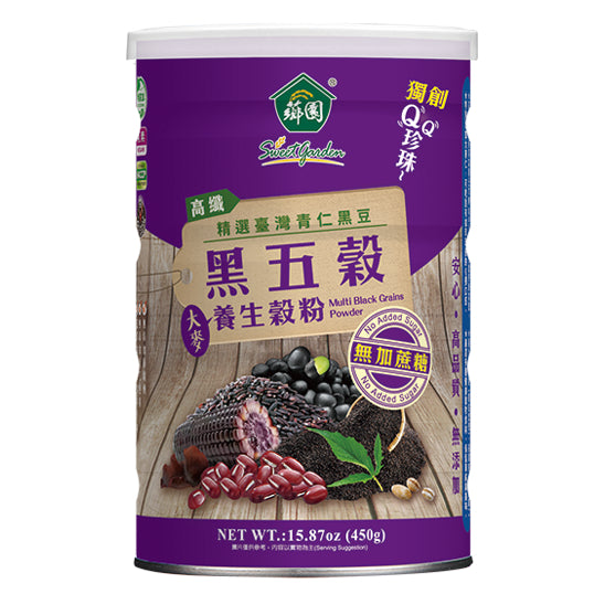 TAIWAN- Sweet Garden - MULTI BLACK GRAINS POWDER - 薌園黑五穀養生穀粉(無加蔗糖) 450g/Can