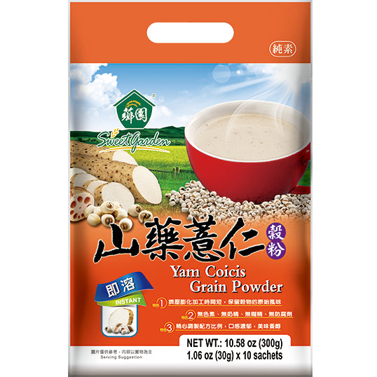 TAIWAN - Sweet Garden - YAM COICIS GRAIN POWDER - 薌園山藥薏仁穀粉 (30g x 10入)/Bag