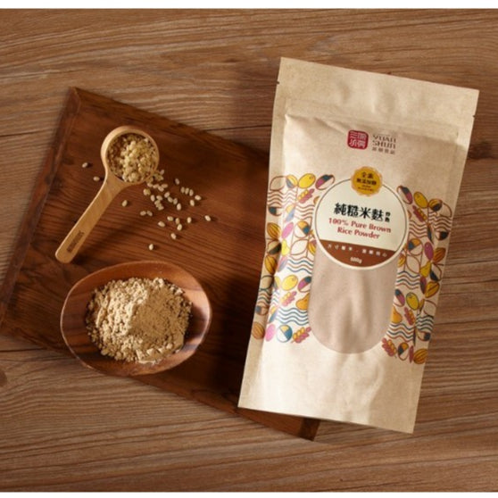 TAIWAN - 100% pure brown rice powder - 台灣源順純糙米麩 - 焙炒(無添加糖) 500克/pack