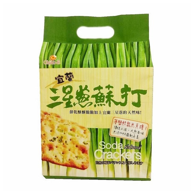 TAIWAN YILAN SANSING SCALLION SODA CRACKER 巧益宜蘭三星蔥蘇打餅 234g/pack