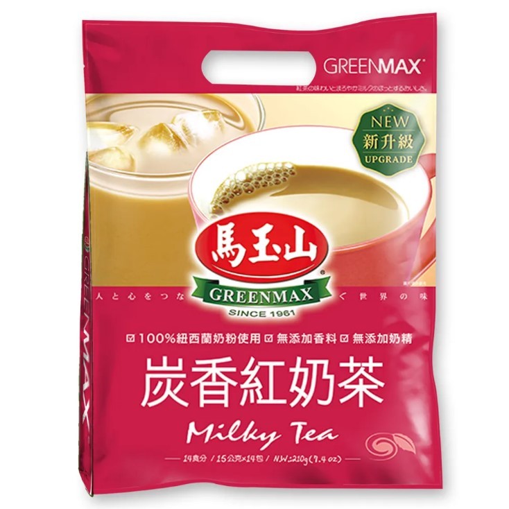 TAIWAN - GREENMAX - MILKY TEA - 馬玉山炭香紅奶茶 15g/14packs
