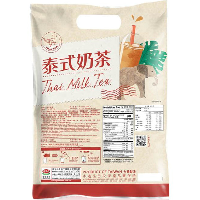 TAIWAN - GREENMAX - Thai Milk Tea - 馬玉山泰式奶茶 20g/12packs