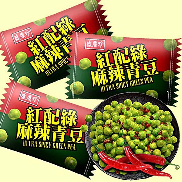 盛香珍紅配綠麻辣青豆 Ultra Spicy Green Pea 220gx10包入