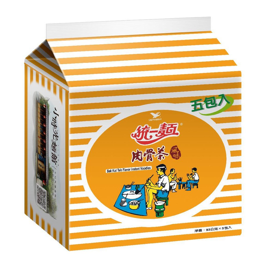 TAIWAN - Bak Kut Teh Flavor Instant Noodles - 統一麵肉骨茶風味 93g/5packs