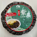 農夫市集野生紫菜 60g TAIWAN LAVER