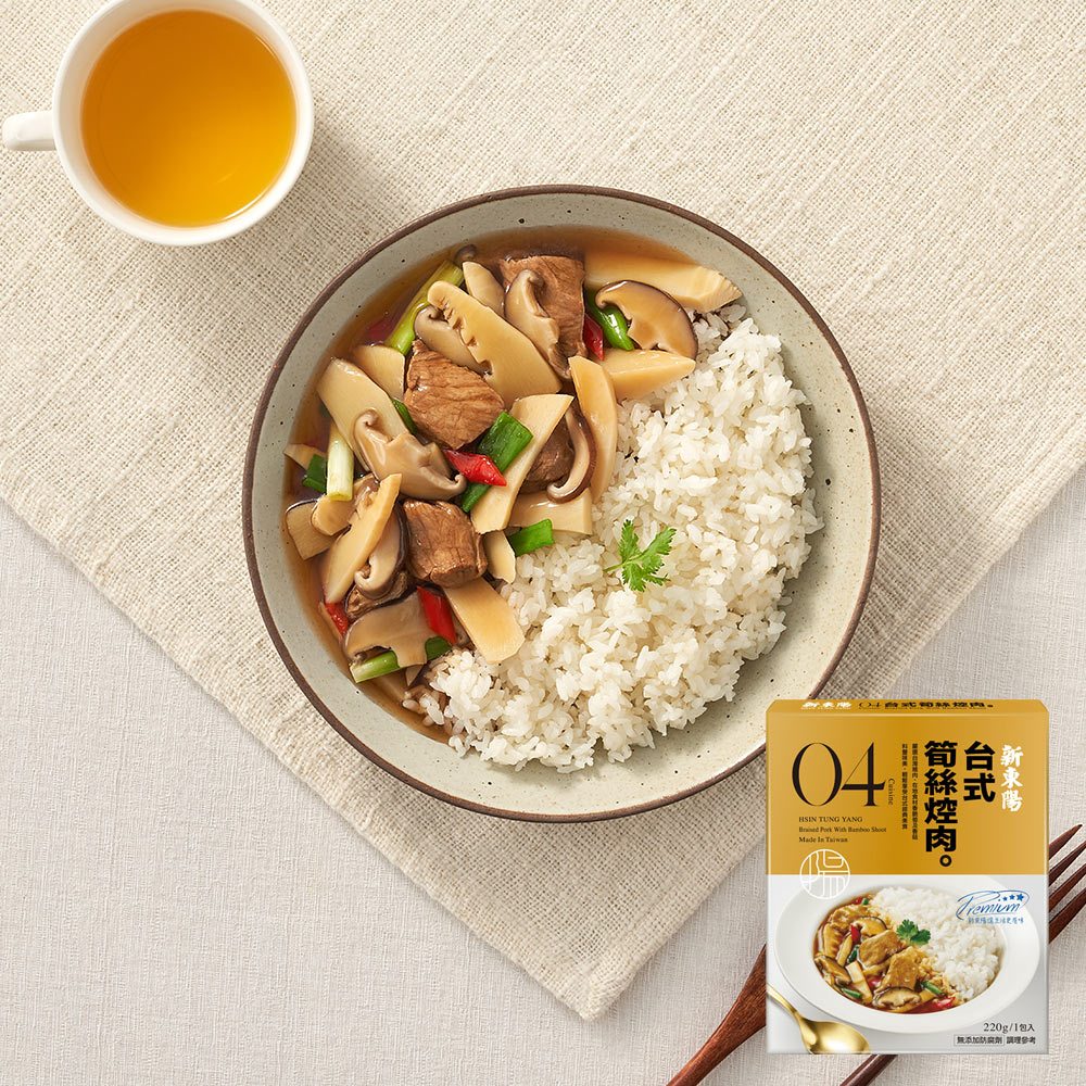 TAIWAN BAMBOOSHOOT BRAISE PORK GRAVY 新東陽台式筍絲焢肉調理包220g
