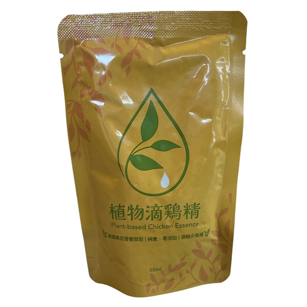 台湾里仁润之泉素食滴鸡精 蛋白质满满补充65ml/8包入Plant-based Chicken Essence 65ml（8入/盒）