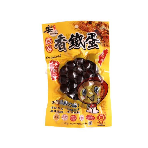 安記香鐵蛋（鳥蛋）(原味)120g