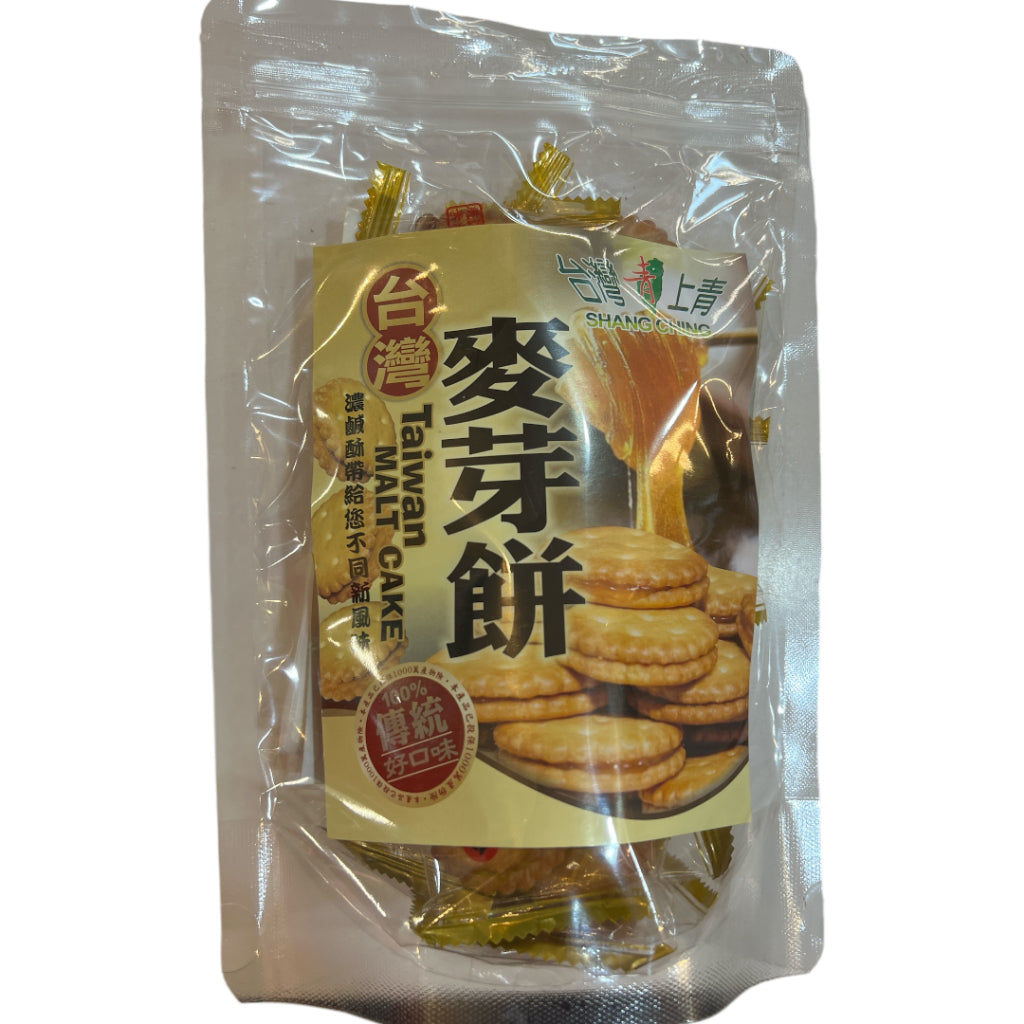 台灣上青養生麥芽餅 原味 黑糖 蛋黄 三种口味 150克 TAIWAN HOTSELLING MALTOSE COOKIES