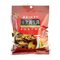 《飛馬》十全養生湯10-herb Traditional Chinese Tonic Mix全素或純素45g