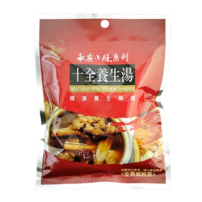 《飛馬》十全養生湯10-herb Traditional Chinese Tonic Mix全素或純素45g