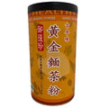 TAIWAN ROASTED FLOUR POWER TAIWAN MIANCHA MEE TE 御复珍黃金麵茶粉60克