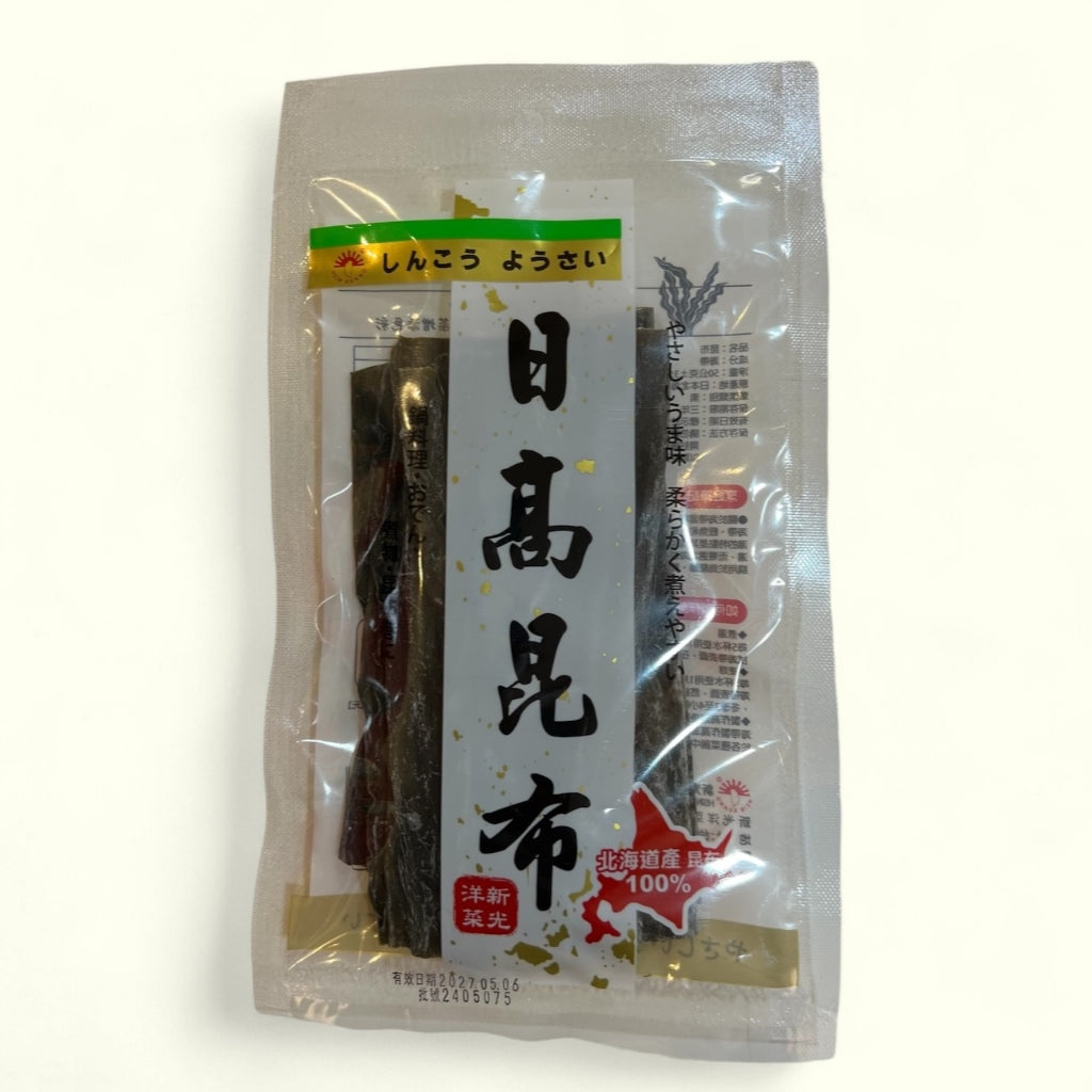 PREMIUM KOMBU KELP FROM TAIWAN CLEAN NATURAL POLUTION FREE 台湾日高昆布50克