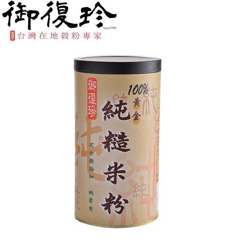 100%TAIWAN PREMIUM BROWN RICE POWDER純糙米粉400克