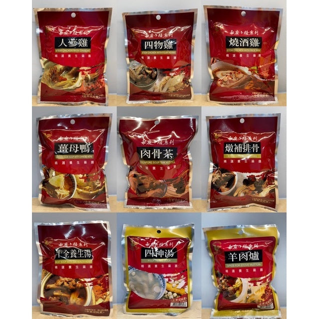 《飛馬》燒酒雞 Mixed Spices for Stew Chicken with Rice Wine