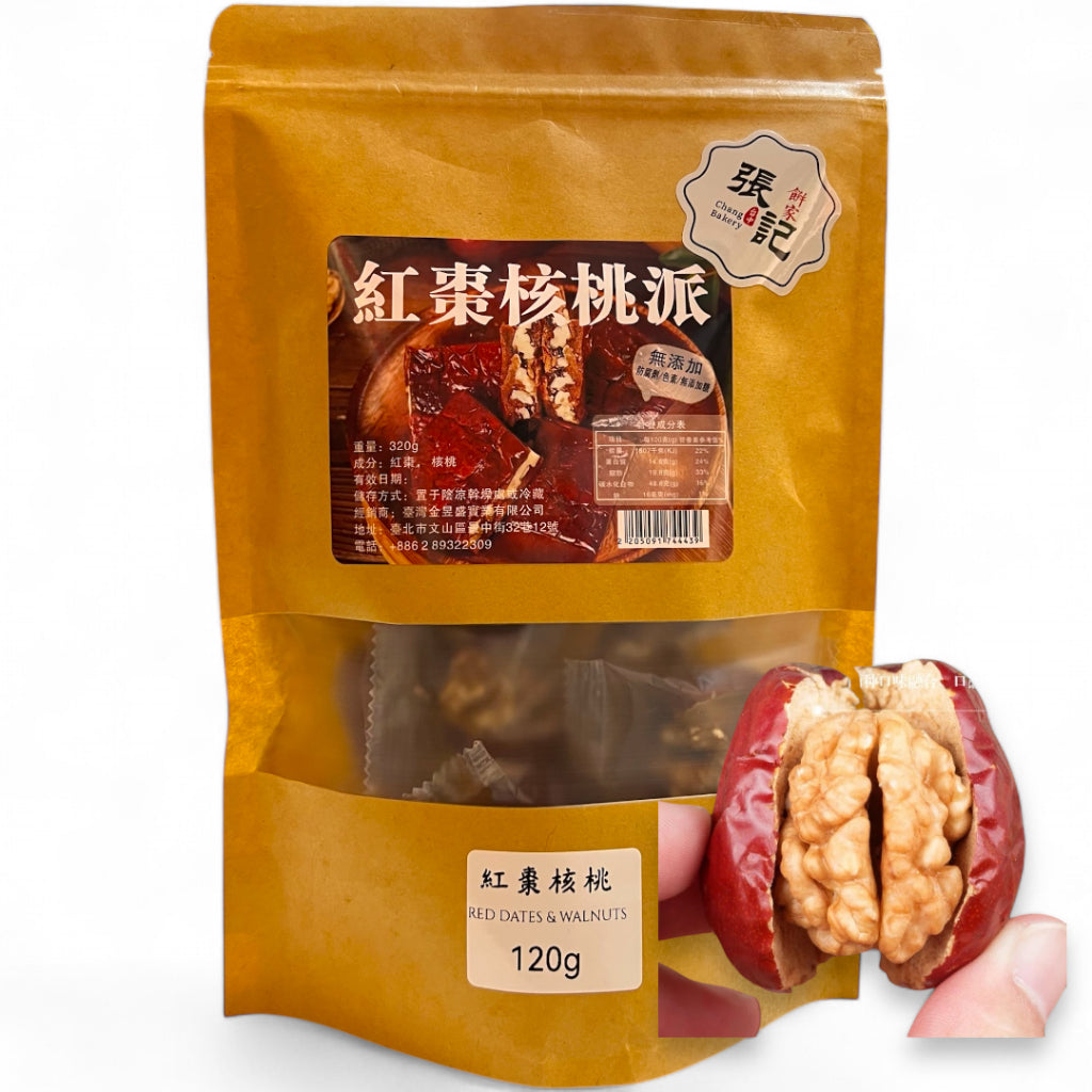 台湾张记红枣核桃夹心120克 补血补脑补的美美又好吃TAIWAN RED DATES &WALNUT SANDWICH