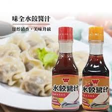 TAIWAN WEICHUAN DUMPLING DIP SAUCE 台湾味全水饺酱汁 蒜头/辣味风味230ml