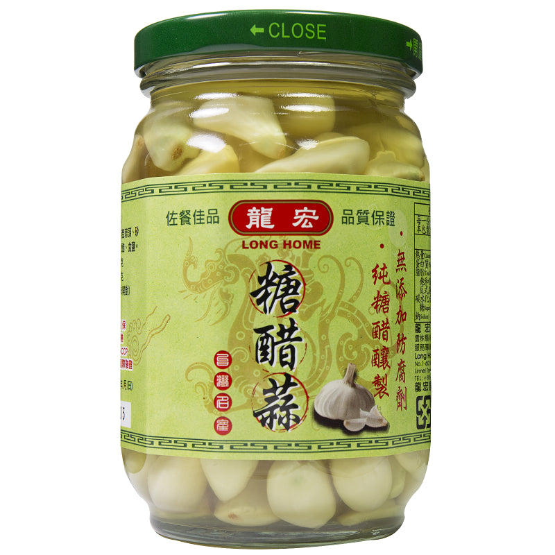 TAIWAN LONG HOME SWEET&SOUR GARLIC 台湾龙宏糖醋蒜 460g (選用台灣大蒜)