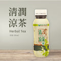 台湾润之泉清潤涼茶 Herbal Tea 330ml 6bottle/set