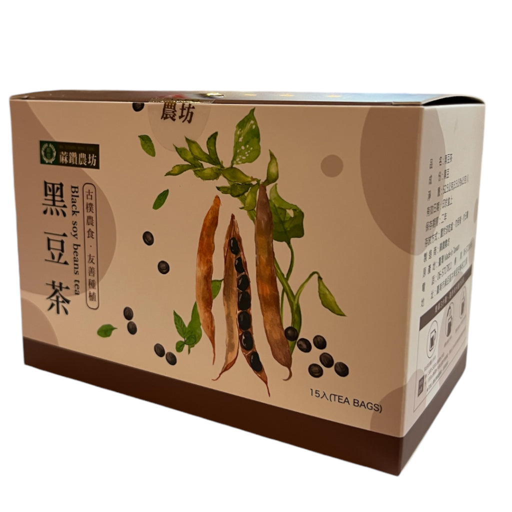 台湾黑豆茶包3.5克15包入TAIWAN BLACKBEAN TEA BAG