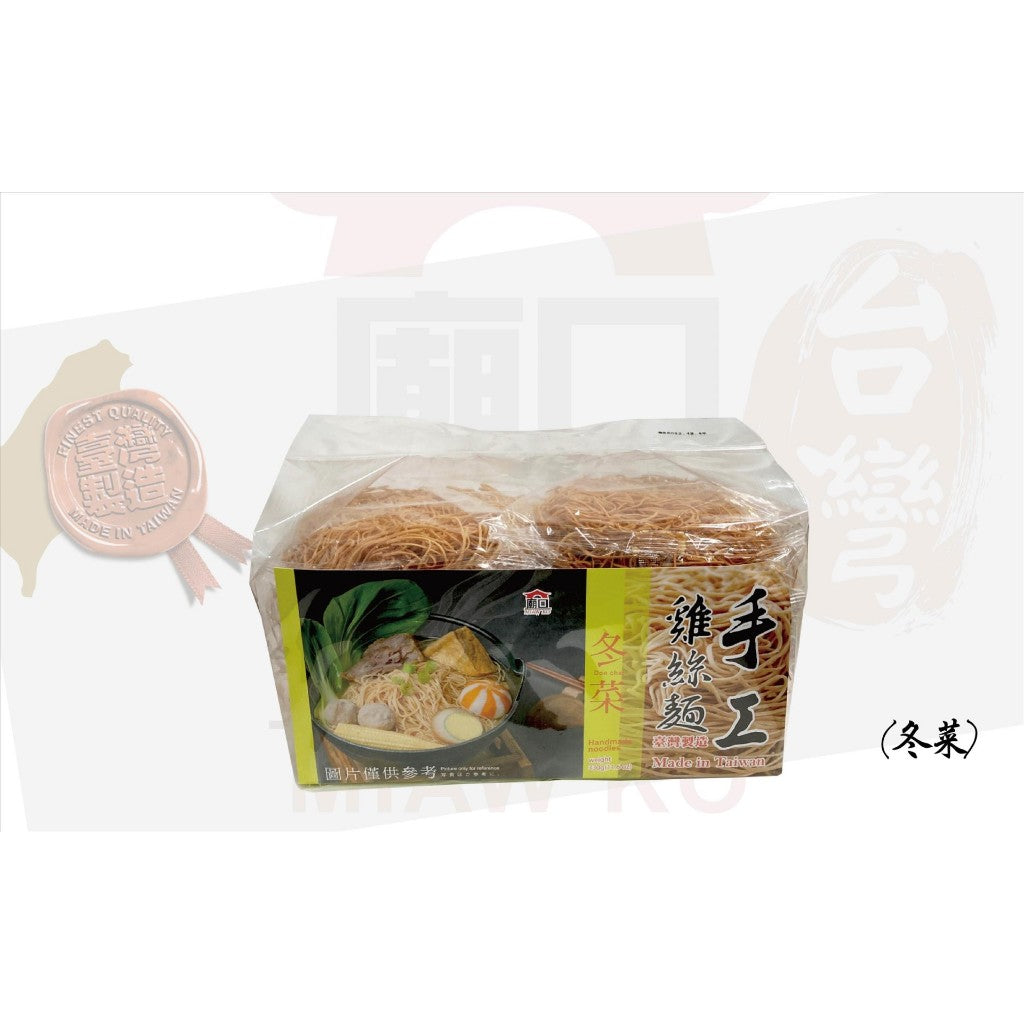 廟口 雞絲麵_(手工冬菜) 330gx(6粒一包)