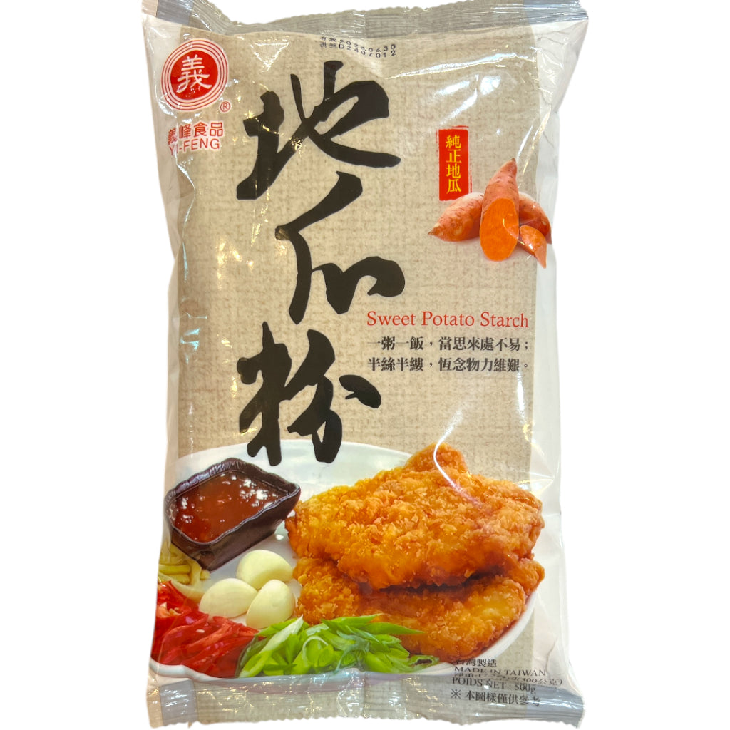 台湾纯正地瓜（ 番薯）粉500克