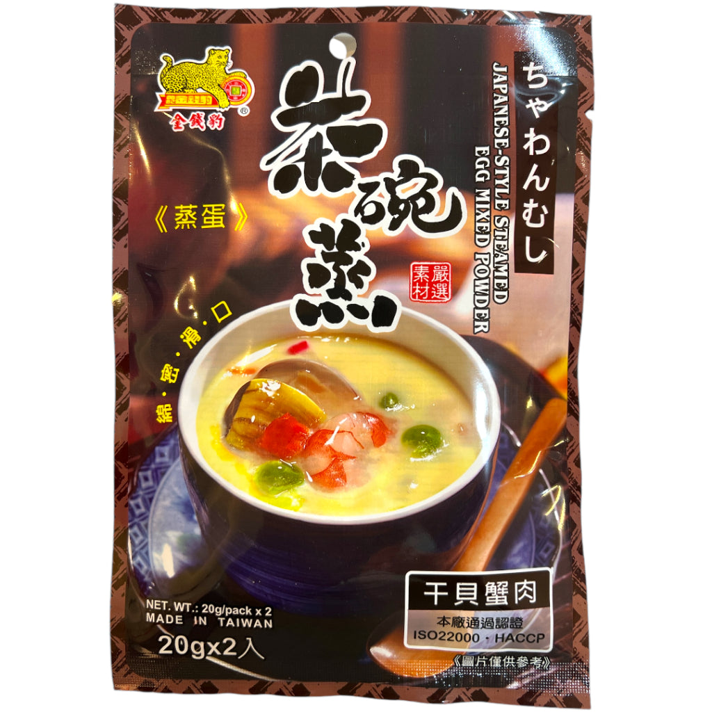 金钱豹茶碗蒸干贝蟹肉口味 20gX2入JAPANESE STYLE STEAMED EGG MIXED POWDER