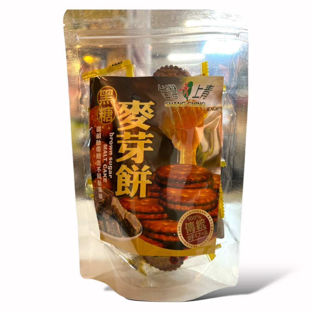 台灣上青養生麥芽餅 原味 黑糖 蛋黄 三种口味 150克 TAIWAN HOTSELLING MALTOSE COOKIES
