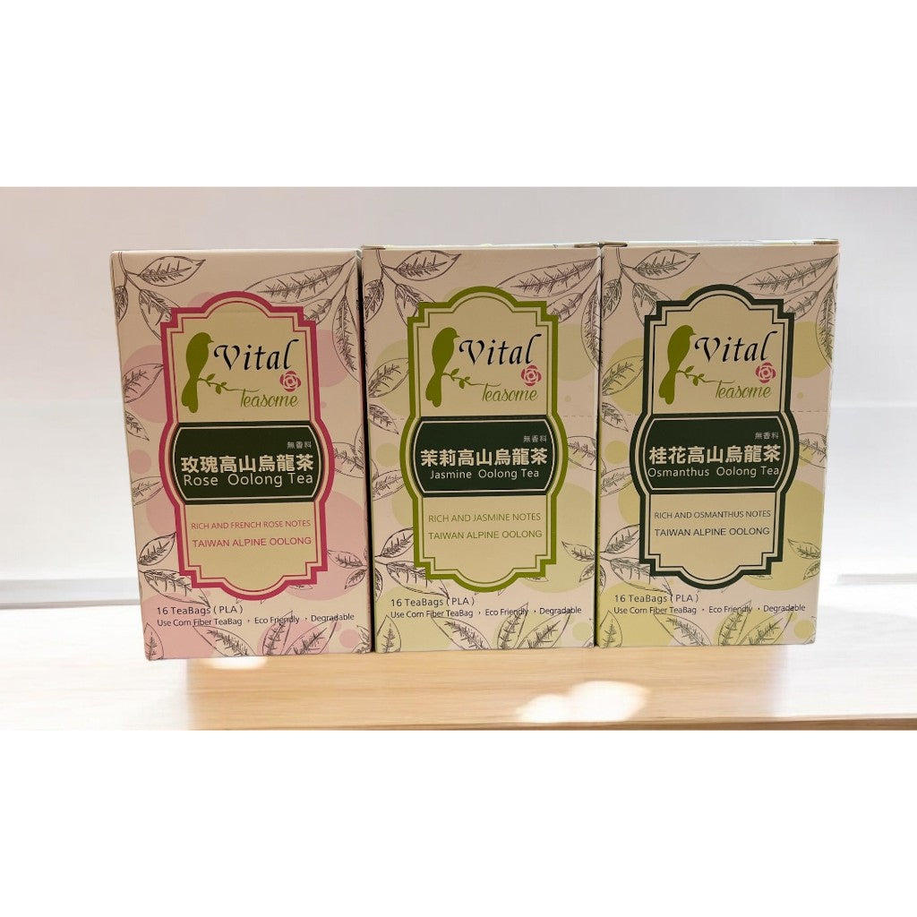 Taiwan Alpine Oolong Tea / premium grade /Rose Note 15 Tea bags 台湾阿里山茶（高山乌龙）之 玫瑰跳动