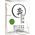 TAIWAN DONGHE SALLION MEE DRY 台湾东和·奔葱油拌面130克4入