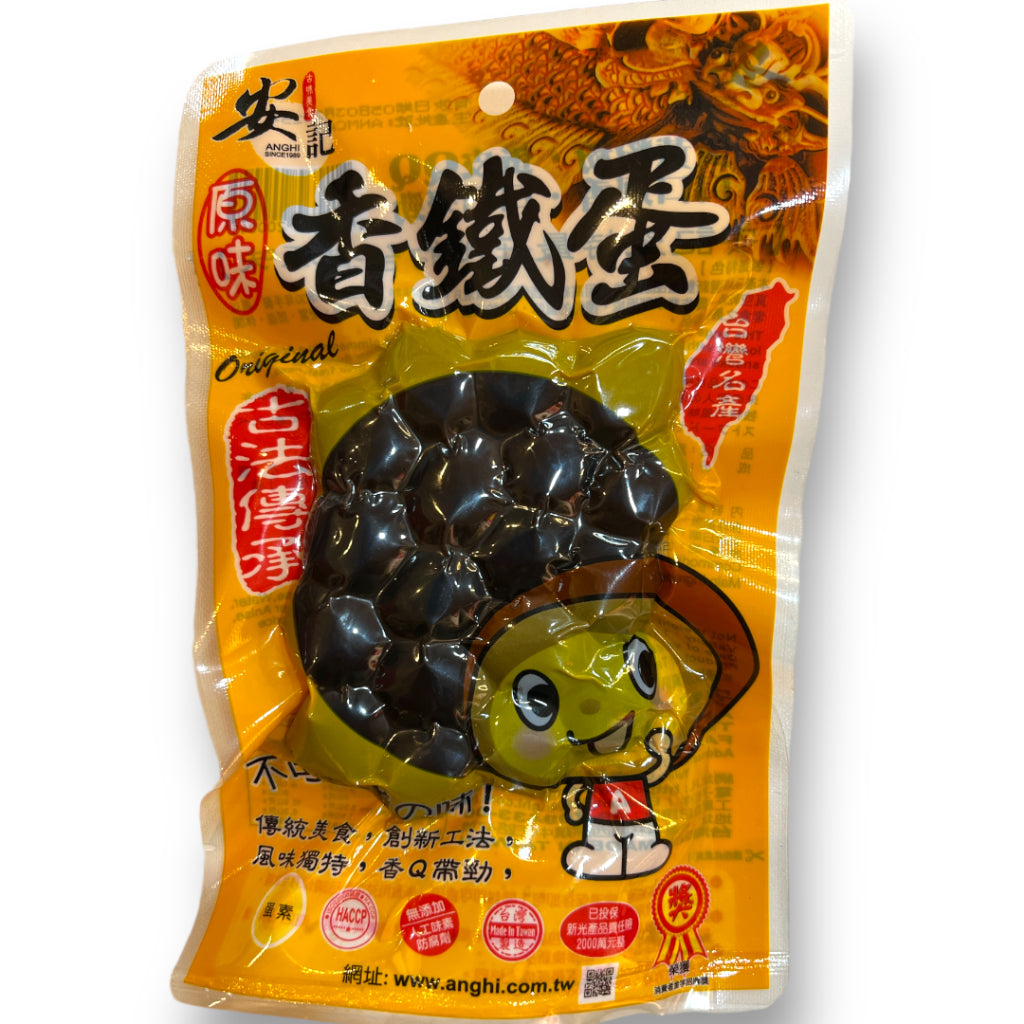 安記香鐵蛋（鳥蛋）(原味)120g