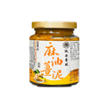 TAWIAN CHENGTAI BALCKBEAN PASTE (O DAO SIH)台湾诚泰 正宗西螺酱料 麻油姜泥 240克