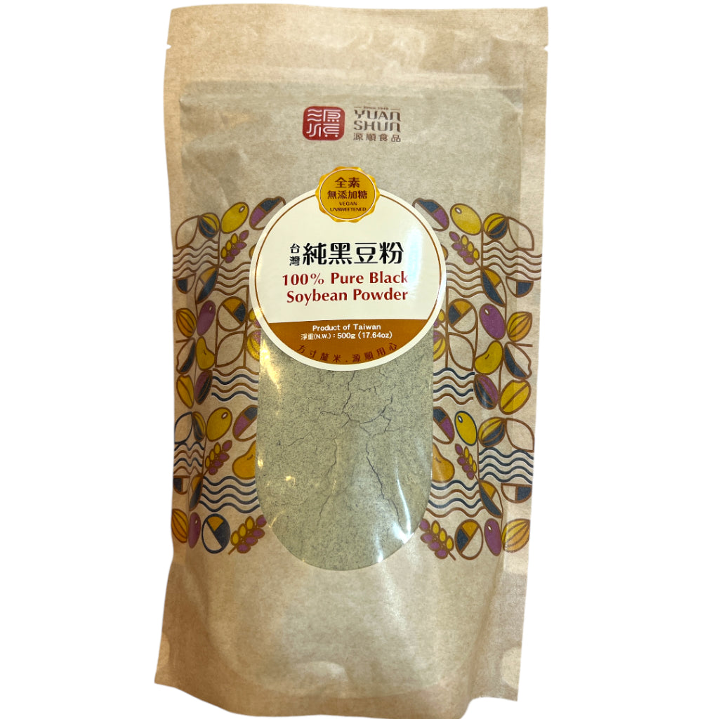 源顺纯黑豆粉 黑仁青豆 100%PURE BLACK BEAN POWDER 500g
