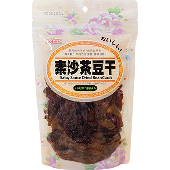 素沙茶豆干(大) Dried Bean Curds(satay sauce) 300g