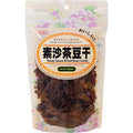 素沙茶豆干(大) Dried Bean Curds(satay sauce) 300g