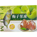 台湾竹叶堂梅子果凍500克PLUM JELLY