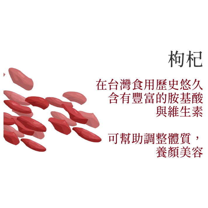 台湾润之泉养气紅棗茶Red Date Tea 330ml 6 bottle/set