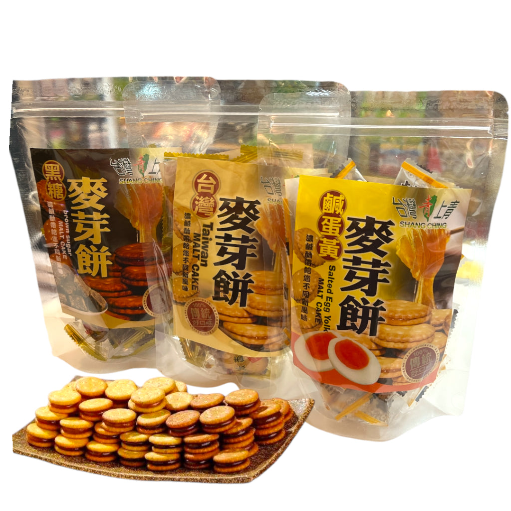 台灣上青養生麥芽餅 原味 黑糖 蛋黄 三种口味 150克 TAIWAN HOTSELLING MALTOSE COOKIES