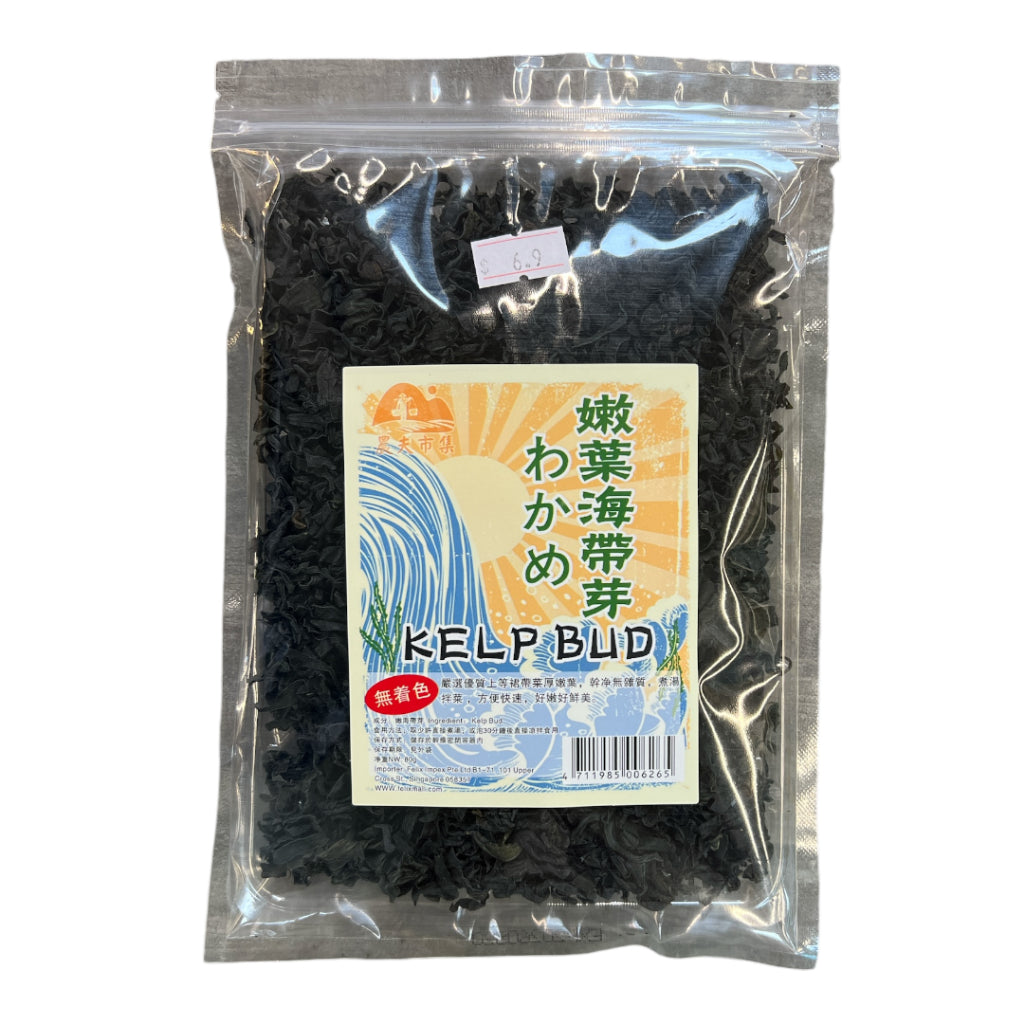 农夫市集嫩海带芽 特级 超嫩 干净无杂质KELP BUD MISO SOUP MATE