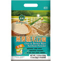 芗园燕麥糙米豆漿 (32gx10入)/袋TAWIAN SWEETGARDEN OATS&BROWN RICE SOYBEAN POWDER
