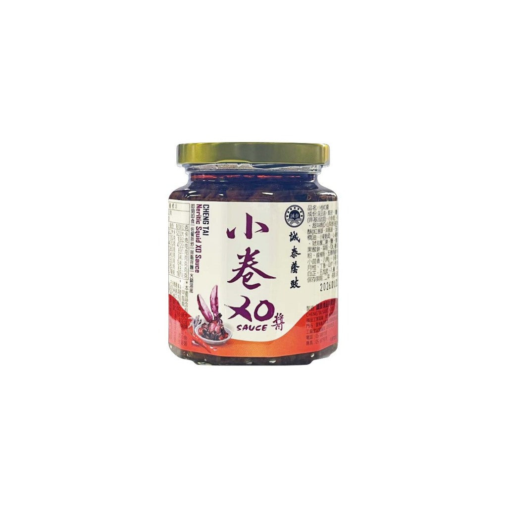 TAWIAN CHENGTAI SOTONG XO PASTE 台湾诚泰 正宗西螺酱料 小卷XO酱 240克